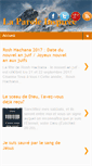 Mobile Screenshot of jeanerickjules.com